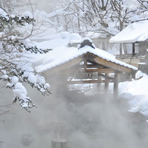 Winter view of Takaragawa Onsen and surrounding mountains, Gunma, Japan