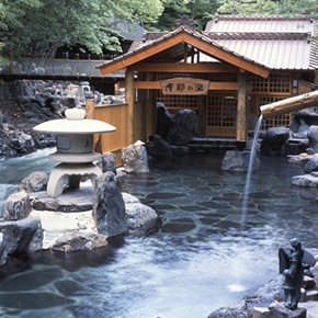 Open-air riverside hot spring bath at Takaragawa Onsen, Gunma, Japan