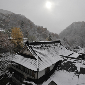Guest room at Takaragawa Onsen Osenkaku, Gunma, Japan